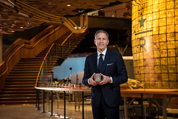 Starbucks Roastery Shanghai A