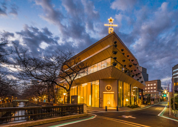 Starbucks Tokyo Roastery Exterior 1 Photo Kentaro Matsumoto