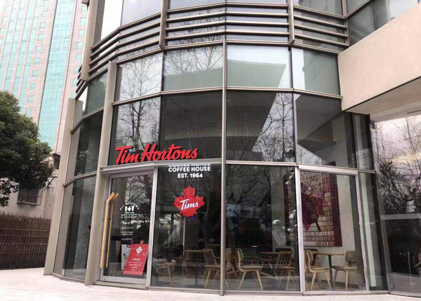 Tim Hortons Tim Hortons Opens First Restaurant in Shanghai Chin 2