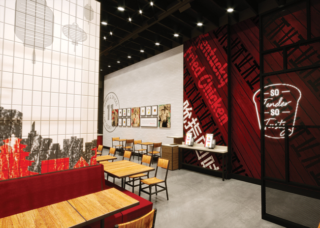 developers KFC KFC Chinatown rendering