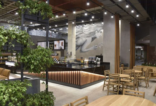 Starbucks First Store in Uruguay